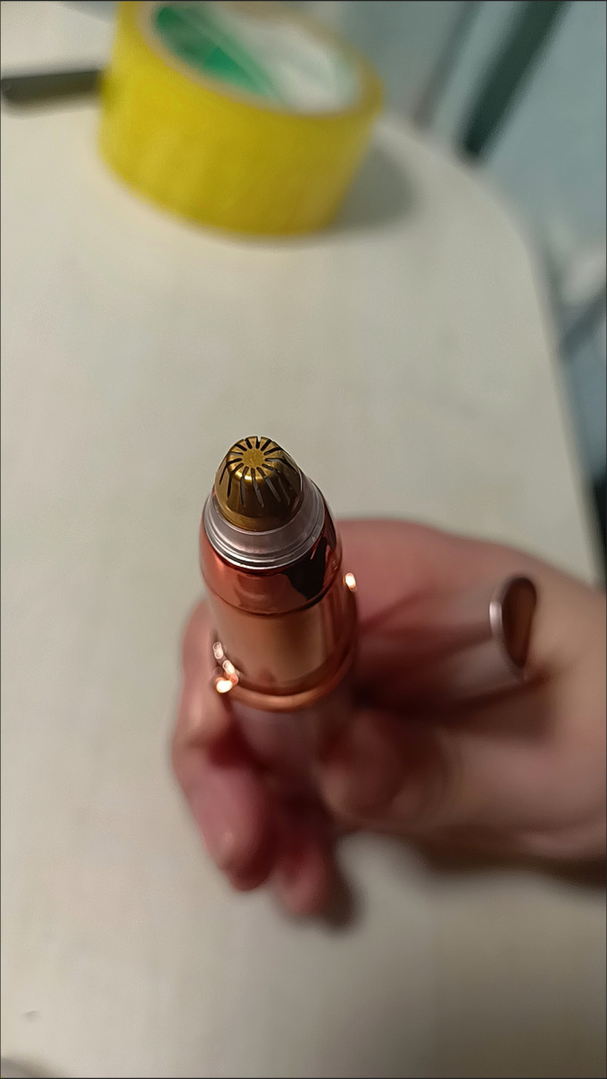 剃须除毛