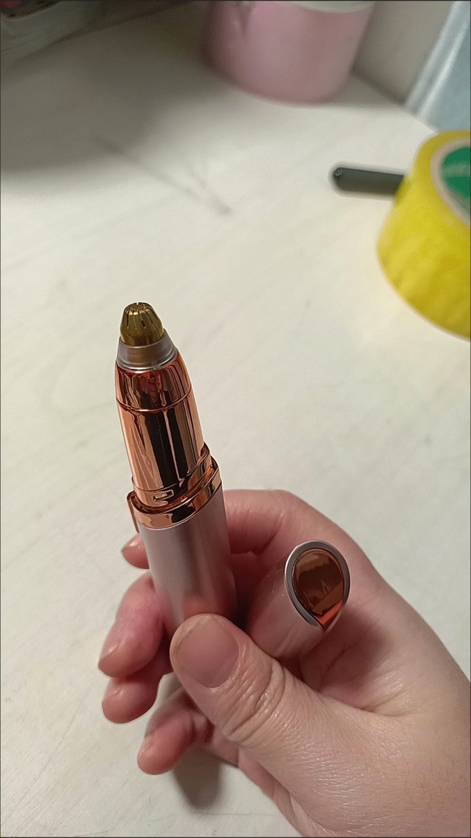 剃须除毛