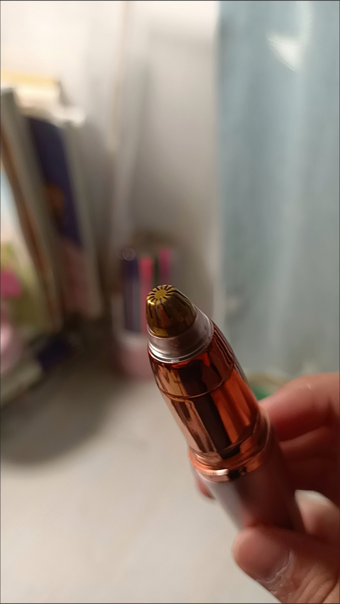 剃须除毛