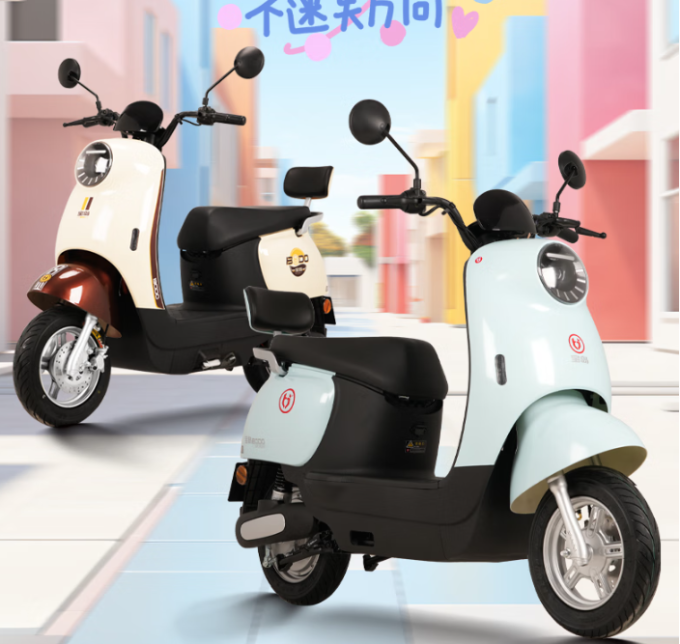 宝岛电动车电动车整车