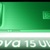 华为nova15系列即将发布，Ultra版本率先亮相，易烊千玺代言！