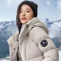 轻松应对东北-30°C极寒天气，6款国产户外品牌长款羽绒服