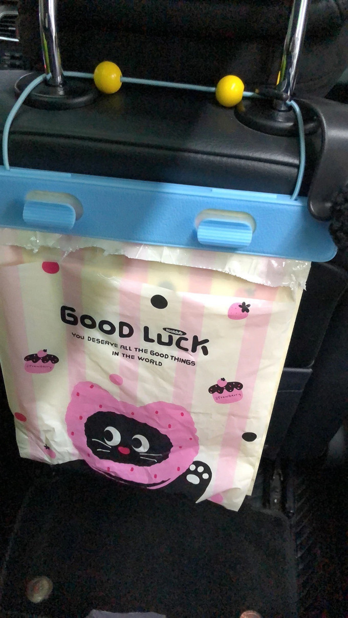 华饰车用整理收纳