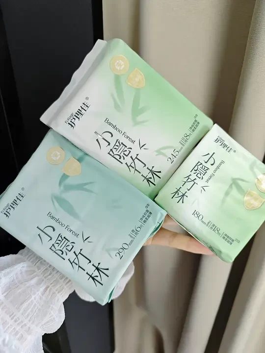 我的红榜卫生巾，舒适安心！