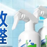 这款中科院研发的除醛喷剂，把新房“甲醛焦虑”治得明明白白