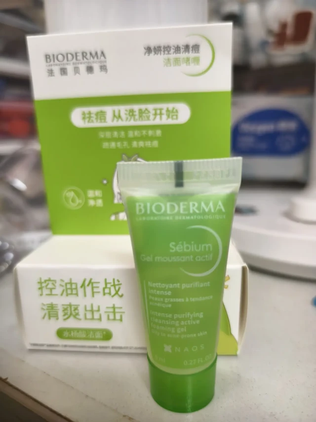 贝德玛