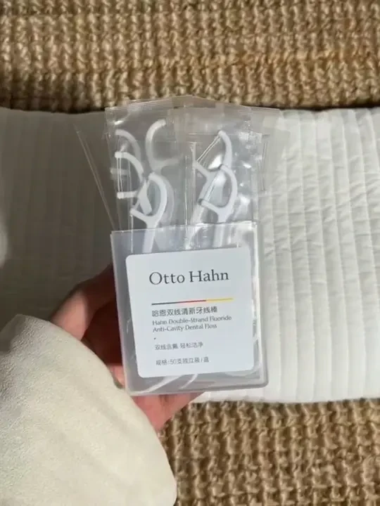 含氟+双线牙线！所有蛀牙人都给我用到停产