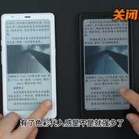 彩色墨水屏 vs 黑白墨水屏？我们汇总了127位用户真实体验，答案在这