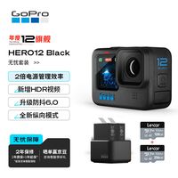 大疆Action 4 vs GoPro HERO12？我们汇总了超百位用户真实体验，结论在这