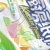心相印厨房纸：厚实吸油不掉絮
