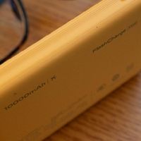 iQOO充电宝：快速充电与兼容性