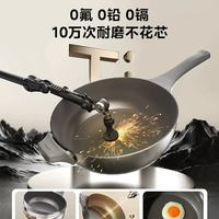 🔥厨房小白封神神器！这口美的钛陶锅让我爱上做饭