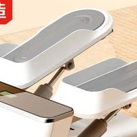 在家就能燃脂！京东京造踏步机亲测，静音不占地，减肥健身超省心