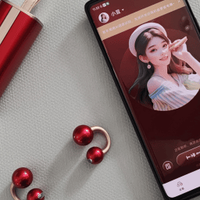 红韵耳畔，智能随行- 机乐堂（JOYROOM）OC3 AI 耳夹式蓝牙耳机