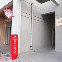 京东砸220亿为骑手盖房，20万员工有保障，美团被比下去了