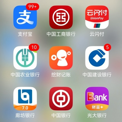 手机升级到鸿蒙6.0,有哪些软件不再支持了呢?