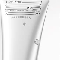 洗面奶那个效果好？8款男士洗面奶推荐，从成分到用户反馈双验证