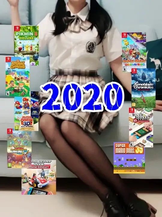 任天堂第一方游戏解析(2020) #动森 #纸片马力欧 #异度之刃 #皮克敏 #盘点