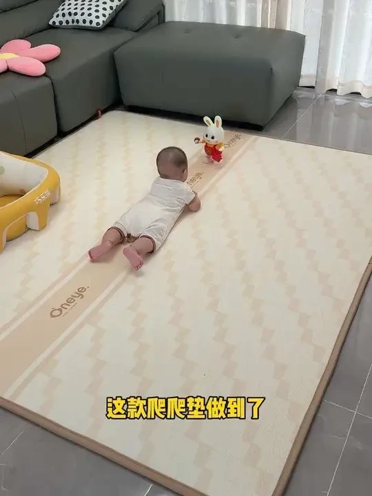 宝宝到了3个月就不要老是抱着了，可以准备爬爬垫练习抬头翻身学坐学爬，做了很多功课看了各种检测报告选择丸丫这款，大品牌品质有保证#爬爬垫#丸丫爬爬垫#爬行垫#宝宝爬爬垫#母婴好物
