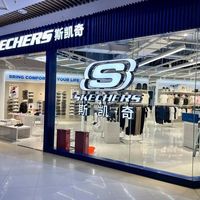 斯凯奇鞋款质量争议：老粉还值得继续支持吗？1200+用户真实反馈全景呈现