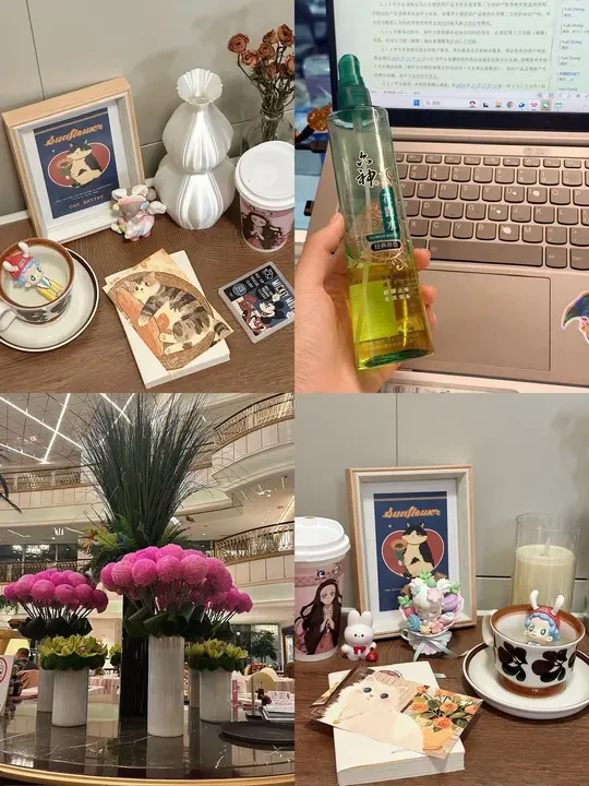 plog日常：职场人眼皮打架时抹手腕真的有用