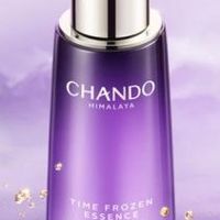 美白祛斑产品哪个品牌好？祛斑霜排行榜前十名，横扫斑点暗沉！