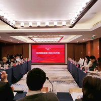 中网联网络传播专业委员会走进缙嘉集团，召开“科研赋能国潮 创新正向传播”交流会