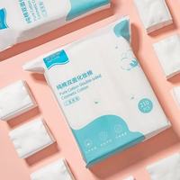 谁懂啊！这款厚款卸妆棉直接封神✨210片用到天荒地老