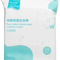 这款厚款卸妆棉直接封神✨210片用到天荒地老