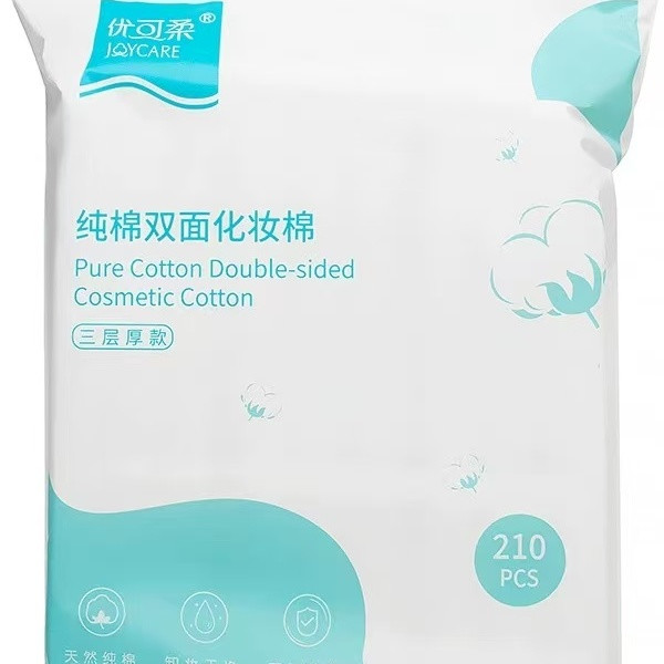这款厚款卸妆棉直接封神✨210片用到天荒地老