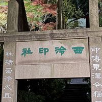 一水一桥皆风月，一味一食是江南：杭州深度漫游与风味寻踪指南