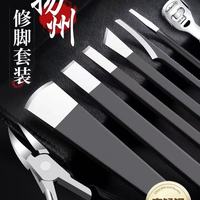 被甲沟炎折磨哭？这套家用修脚神器让我告别修脚店！