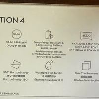 大疆Osmo Action 4，雪场拍摄的全能选手