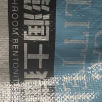 快速结团低尘配方，轻松铲屎