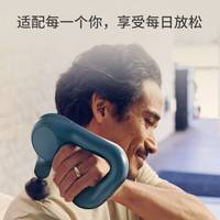 赛锐康G6轻享版：运动后酸痛的“救星”神器