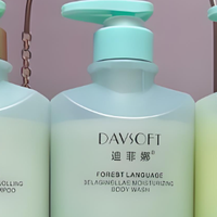 别再为“控油”交智商税！洗发露选对这5个参数，头油头屑全拜拜