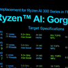 AMD 驱动代码意外露馅，Ryzen AI 400 笔记本处理器浮出水面