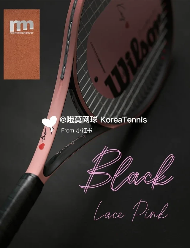 Wilson×blackpink 配色的 clash 系列