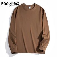 男生打底衫封神！500g新疆棉重磅款我能穿三季🔥