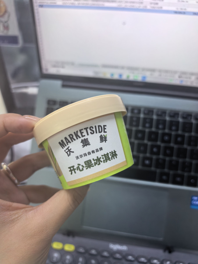 甜品