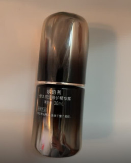欧珀莱黑精灵4代精华露：抗皱紧致，解锁肌肤年轻密码