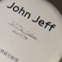 天然硅石粉蜜粉，控油定妆两不误