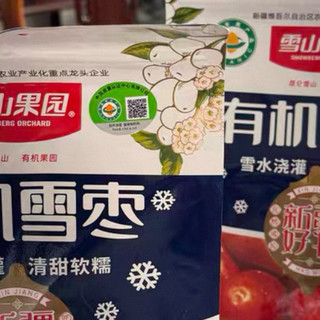 因品质太好而走红的11个报恩吃喝，尝过就再也戒不掉了！