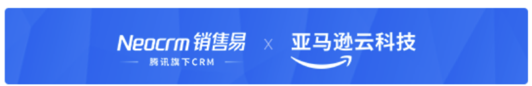 【Neo企数字营】太湖谈“AI”:50家500强企业共探数智新增长