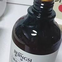 油头 + 头屑双杀!这款进口洗发水还送护发素太香了