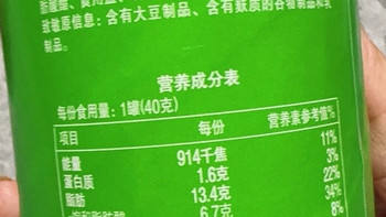 乐事薯片7罐装，多种口味满足需求