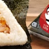 京鲁远洋金枪鱼三角海苔饭团：娃的早餐新宠，营养便捷活力满格