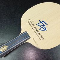 樊振东ALC配胶方案值得业余照搬吗？1200+球友观点大交锋