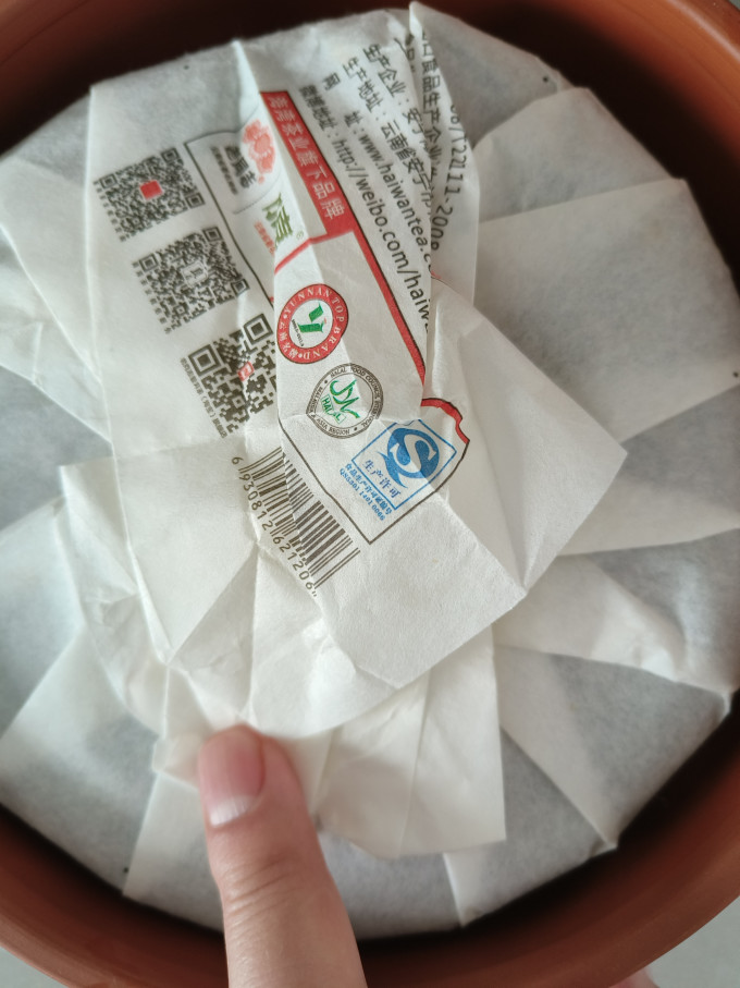 老同志普洱茶