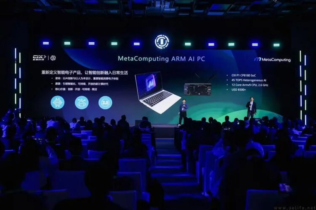 ARM PC的“破局之道”,会是高性能独显“游戏机”吗